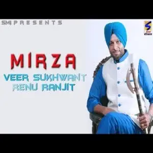 Kabaddi 2 Song By Kabaddi 2 Poster