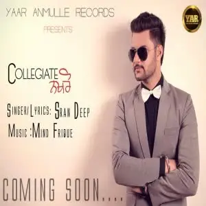 Nakhro Song By Nakhro Poster