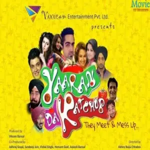 Yaaran Da Katchup Song By Yaaran Da Katchup Poster