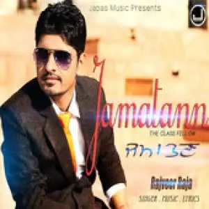 Jamatann Song By Jamatann Poster