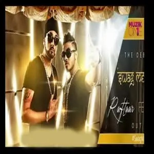 Swag Mera Desi Hai Song By Swag Mera Desi Hai Poster