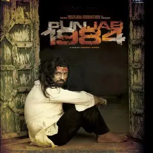 Sodha Laun Nu Song By Sodha Laun Nu Poster