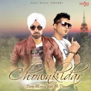 Chownkidar Song By Chownkidar Poster