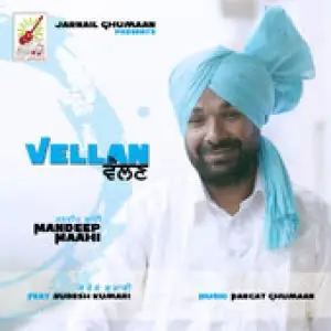 Vellan Song By Vellan Poster