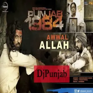 Awwal Allah Song By Awwal Allah Poster