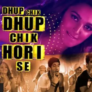 Dhup Chik Song By Dhup Chik Poster