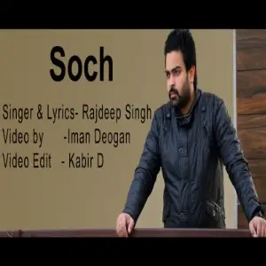 Soch Song By Soch Poster