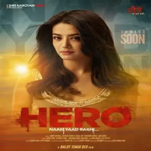 Hai Deed Song By Hai Deed Poster