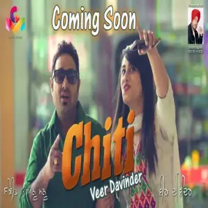 Chiti Song By Chiti Poster