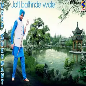 Jatt Bathinde Wale Song By Jatt Bathinde Wale Poster