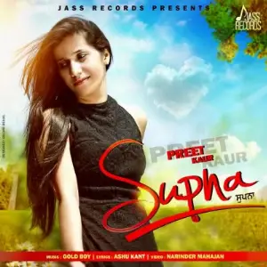 Supna Song By Supna Poster