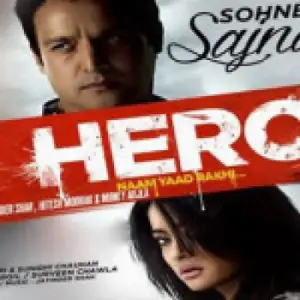 Naina Ne Rehna Mere Song By Naina Ne Rehna Mere Poster