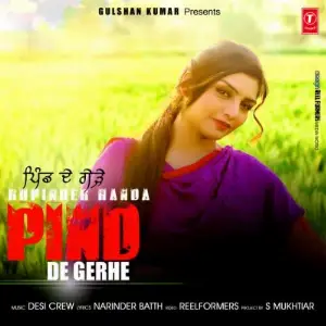 Pind De Gerhe Song By Pind De Gerhe Poster