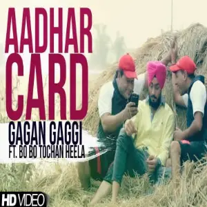 Aadhaar Card Song By Aadhaar Card Poster