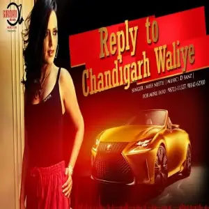 Reply To Chandigarh Waliye Song By Reply To Chandigarh Waliye Poster
