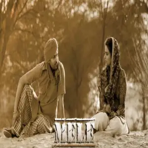 Vanjali Waja Song By Vanjali Waja Poster