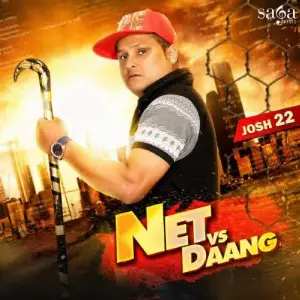 Net Vs Daang Song By Net Vs Daang Poster