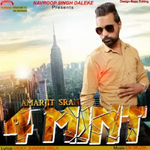 4 Mint Song By 4 Mint Poster