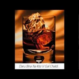 Daru Song By Daru Poster