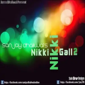 Nikki Nikki Gall Song By Nikki Nikki Gall Poster