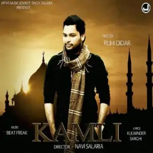 Kamli (iTunes Rip) Song By Kamli (iTunes Rip) Poster