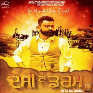 Desi Da Drum Song By Desi Da Drum Poster