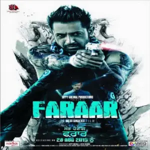 Jatti Song By Jatti Poster