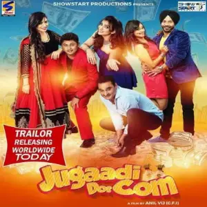 Khidona Song By Khidona Poster