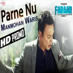 Parne Nu Song By Parne Nu Poster