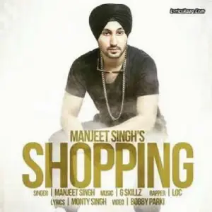 Shopping Song By Shopping Poster