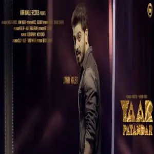 Yaar Patandar Song By Yaar Patandar Poster