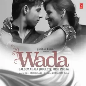 Wada Song By Wada Poster