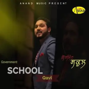 Government School Song By Government School Poster