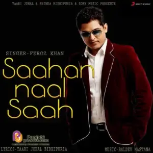 Saahan Naal Saah Song By Saahan Naal Saah Poster