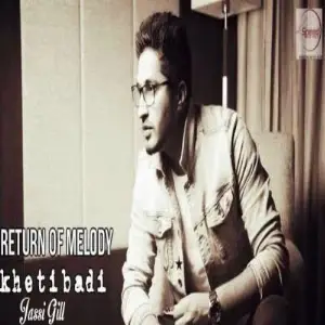 Khetibadi Song By Khetibadi Poster