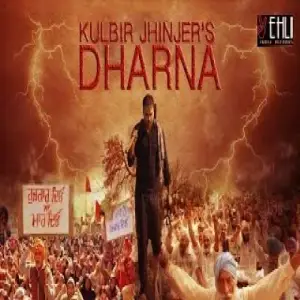 Dharna Song By Dharna Poster