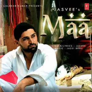 Maa Song By Maa Poster