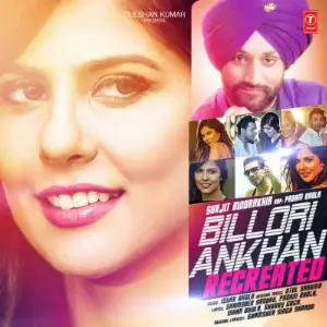 Billori Ankhan (Recreated) Song By Billori Ankhan (Recreated) Poster