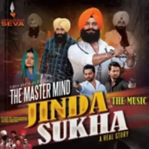 Jinda Sukha Anthem Song By Jinda Sukha Anthem Poster