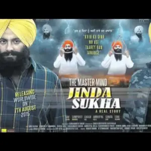 Singhan Di Jeep Song By Singhan Di Jeep Poster