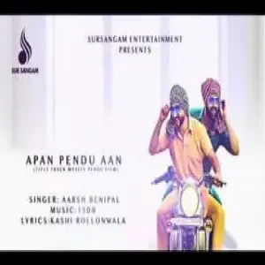 Apan Pendu Aan Song By Apan Pendu Aan Poster