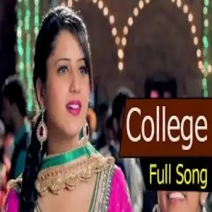 College Song By College Poster
