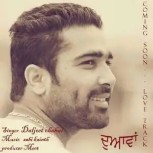 Duavaan Song By Duavaan Poster