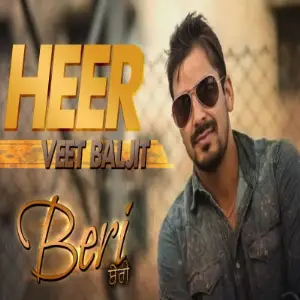 Marhi Song By Marhi Poster