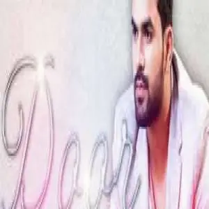 Door Song By Door Poster