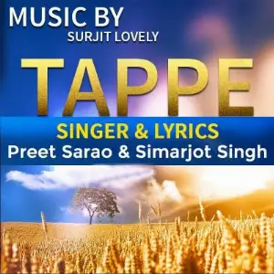 Tappe Song By Tappe Poster