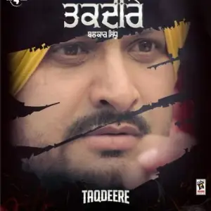 Taqdeere Song By Taqdeere Poster