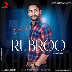 Rubroo Song By Rubroo Poster