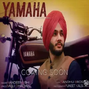 Yahama Song By Yahama Poster