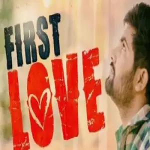 First Love Song By First Love Poster
